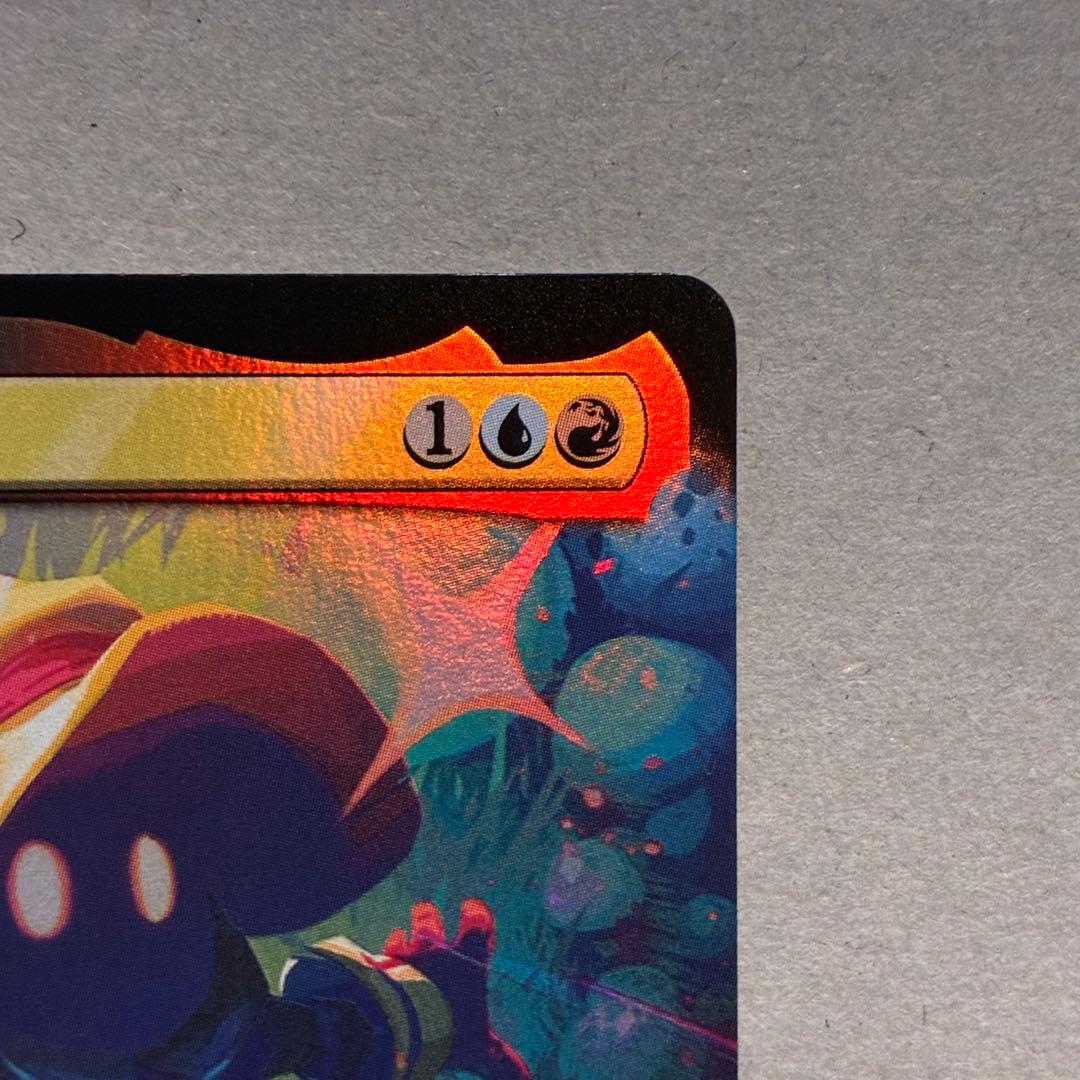 迷える黒魔道士、ビビ/Vivi Ornitiier バンドル限定 拡張foil