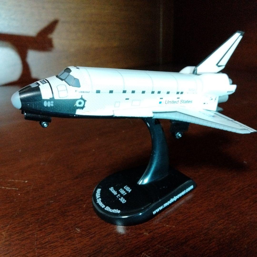 スペースシャトル エンデバー1:300 完全ダイキャスト