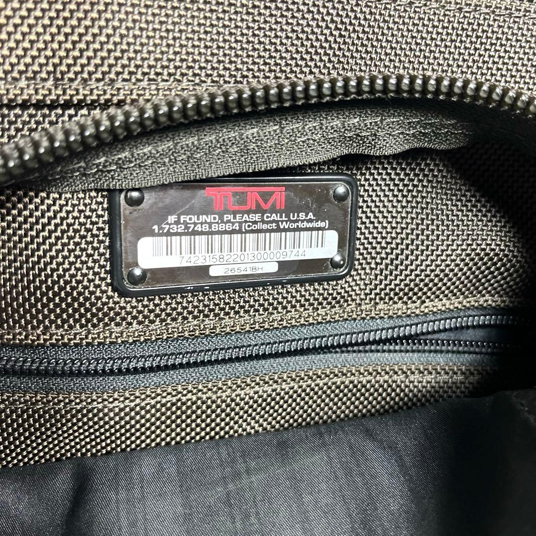 美品トゥミ TUMI バッグ ブリーフケース ビジネス ナイロン