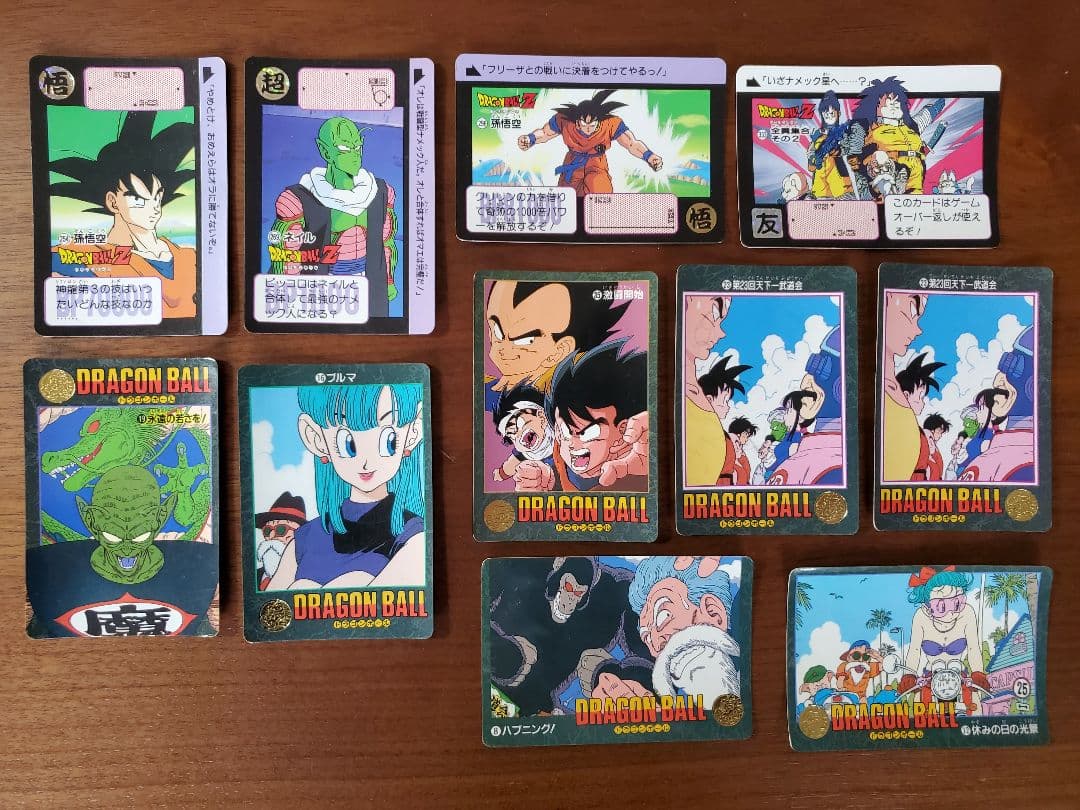 ドラゴンボール 1988年製 初期カードダス セット