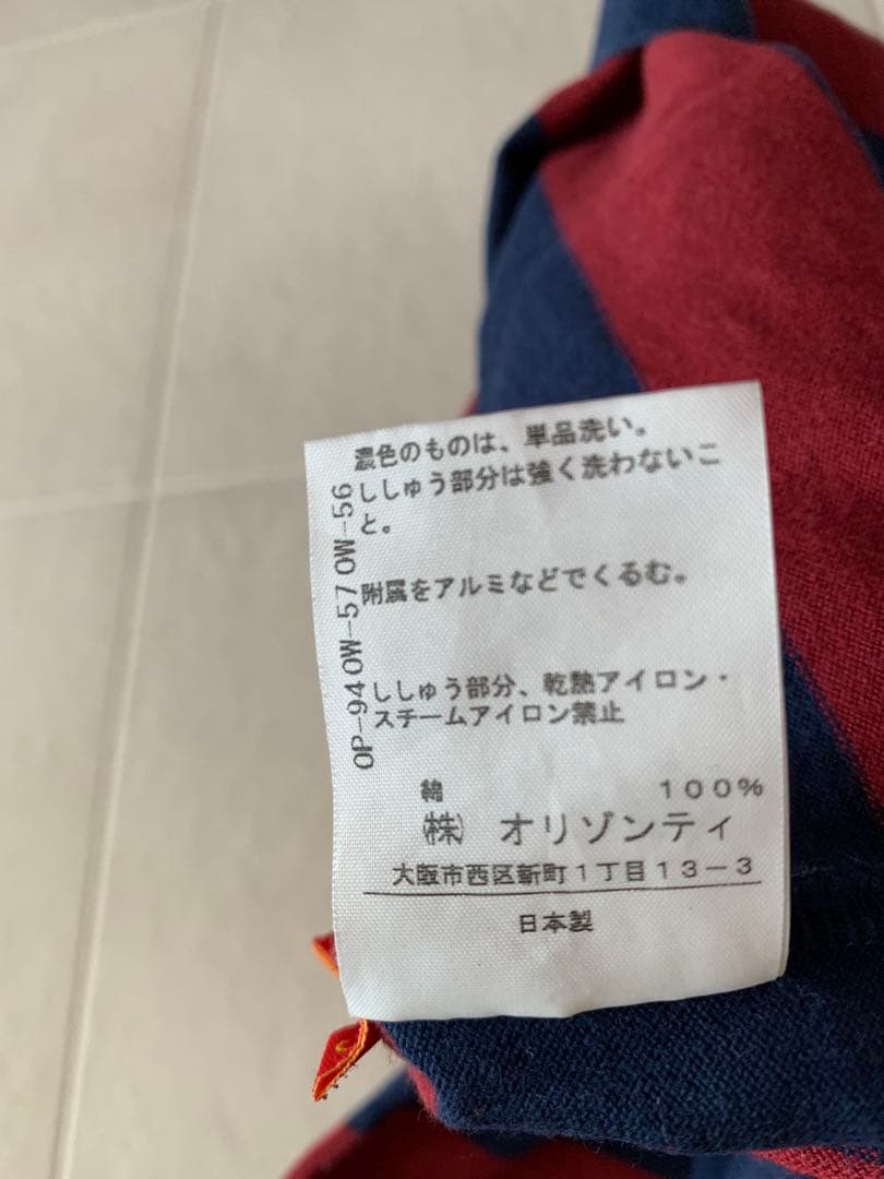 VivienneWestwood RED LABEL ラガーシャツ サイズフリー