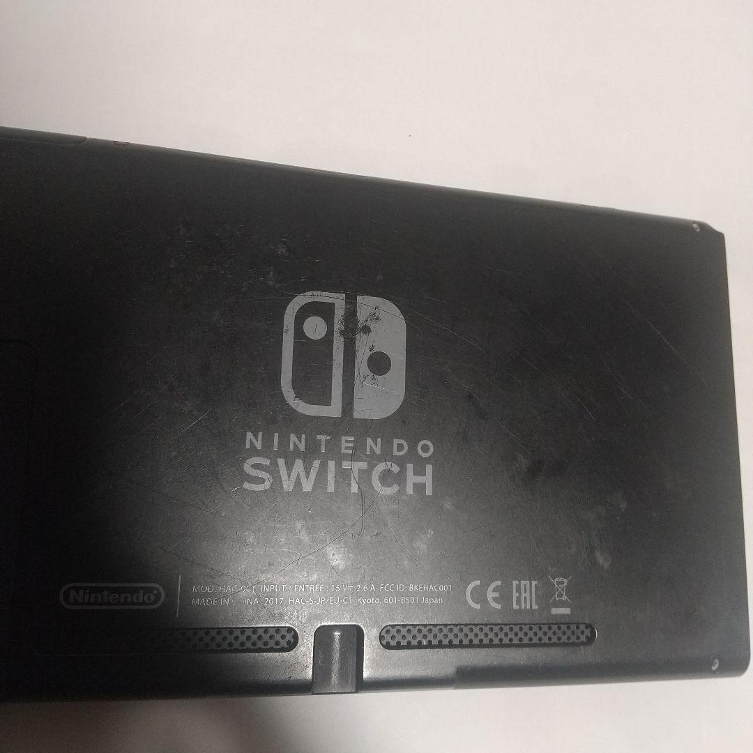 Nintendo Switch 本体のみ[2017年製]