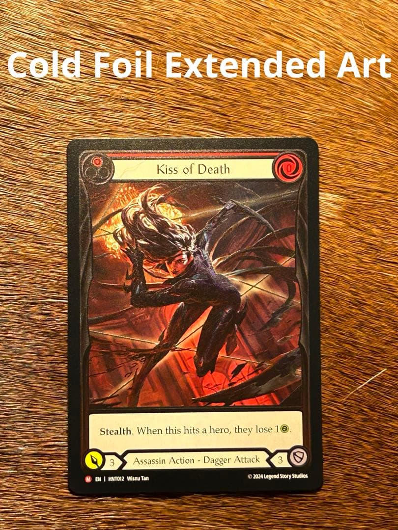 FaB Kiss of Death/死の接吻 Extended Art 英語