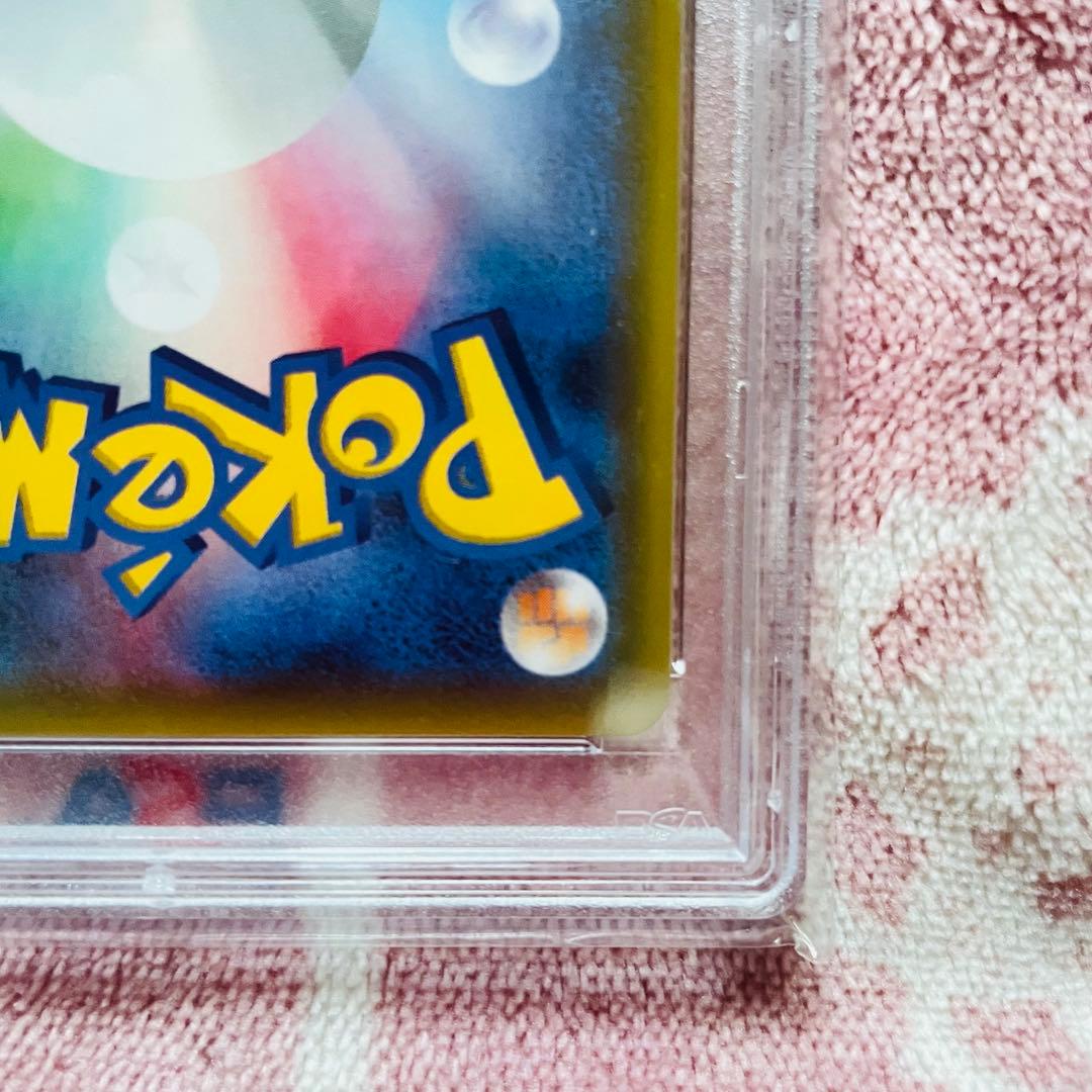 サーナイト＆ニンフィアgx sr psa9 ナイトユニゾン 061/055