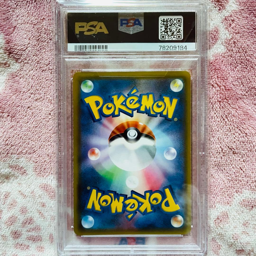 サーナイト＆ニンフィアgx sr psa9 ナイトユニゾン 061/055