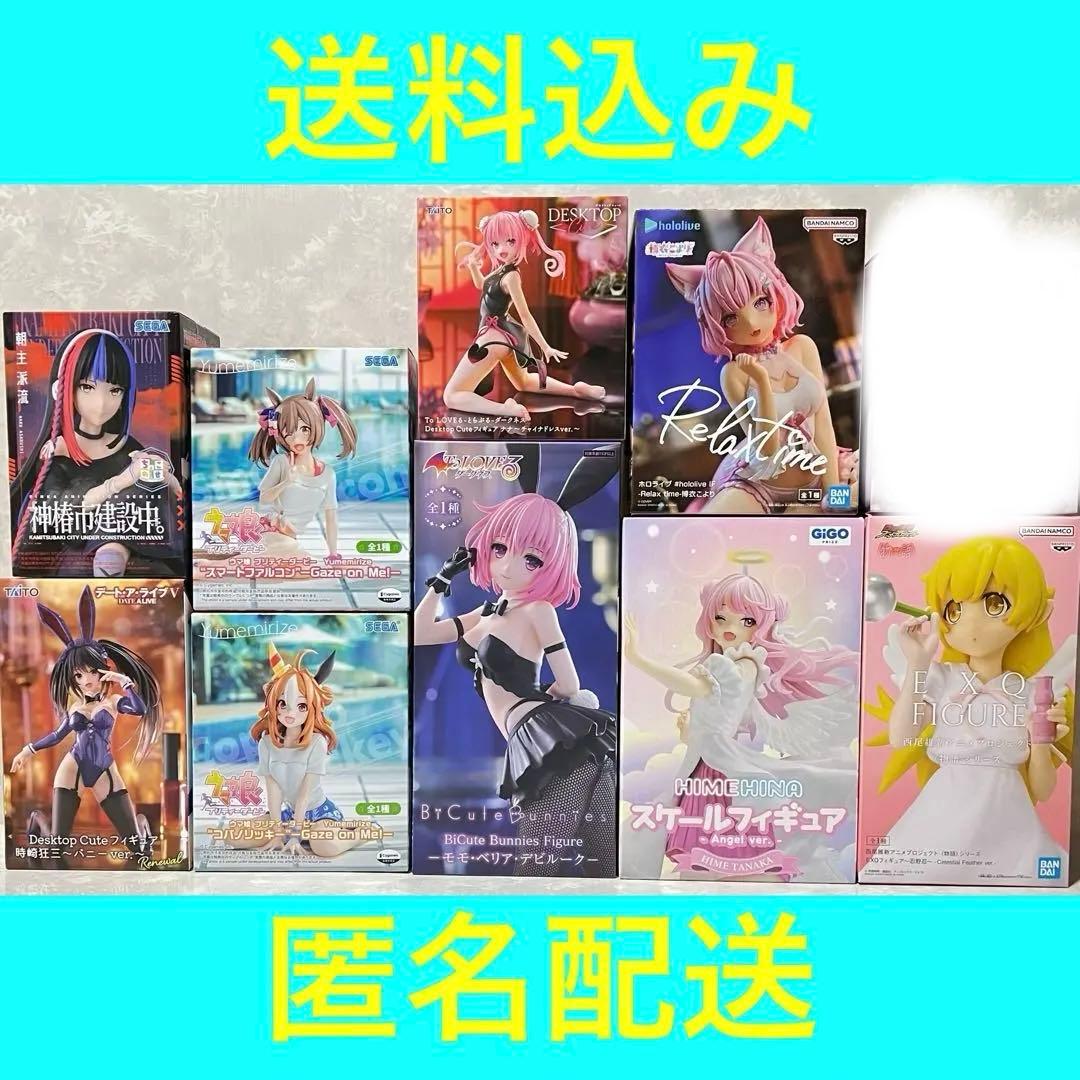 美少女フィギュア　7点セット　ロキシー　派流　こより　かな　忍　モモ　コパ