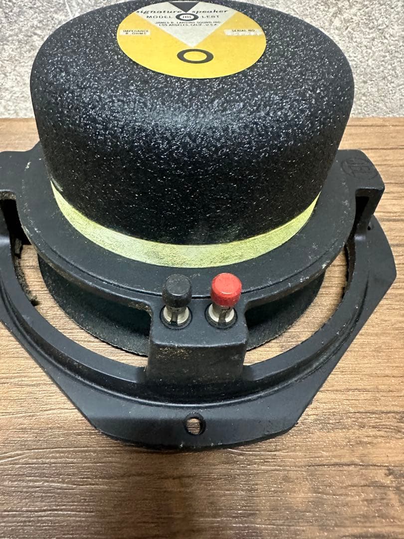 スピーカー JBL LE8T