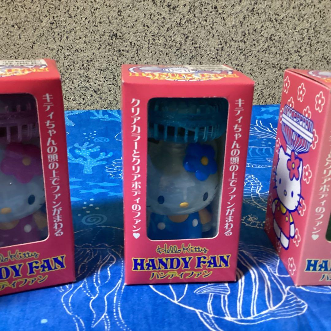 3484ハローキティハンディファンセット