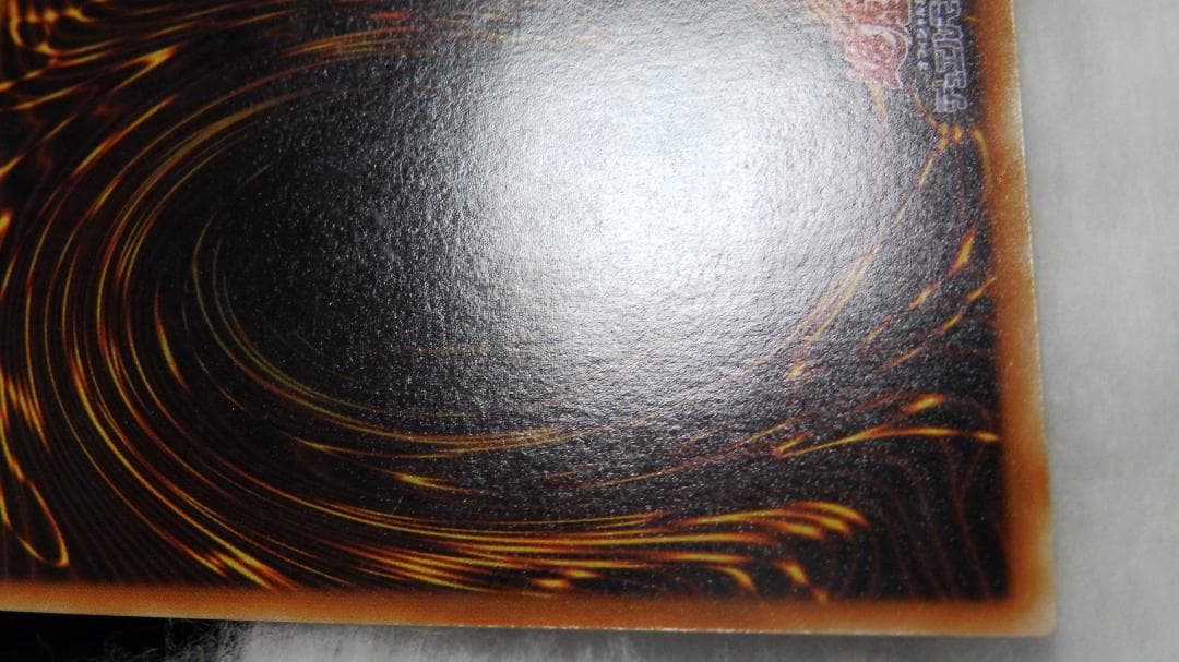 遊戯王 ヂェミナイ・エルフ レリーフ　【カード詳細ページ】