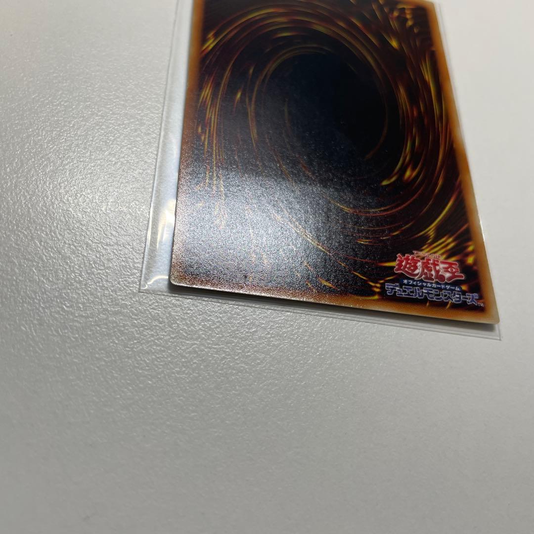 遊戯王　三幻魔　レリーフ　コンプセット　ケース付き