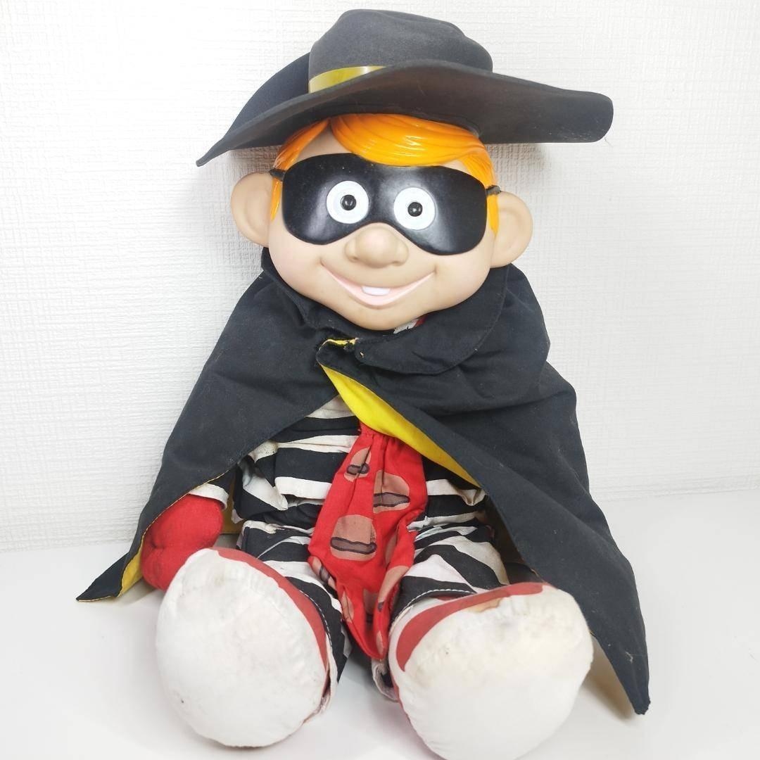 マクドナルド ハンバーグラー 人形 ぬいぐるみ 海外 フィギュア ビン hb62