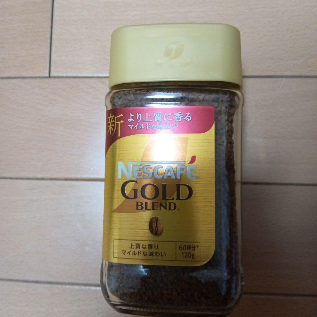ネスカフェゴールドブレンド１２０グラム大瓶３０本。新品未開封。