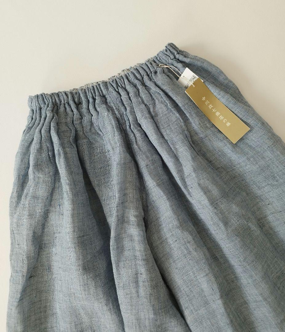 【タグ付き未使用品】中川政七商店 麻のかや織 キュロット ブルー リネン100%