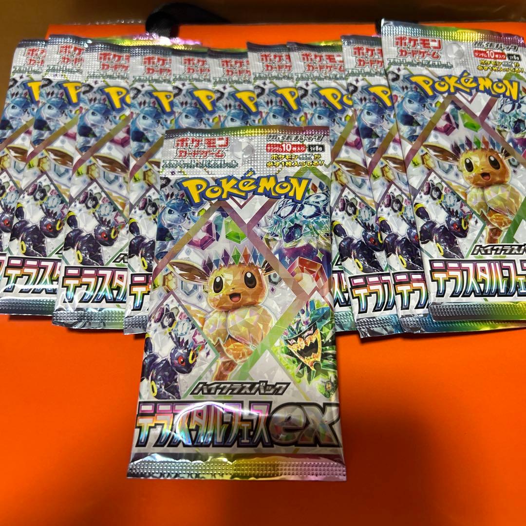 ポケモンカード　サーチ済み　テラスタルフェス　31パック　まとめ売り
