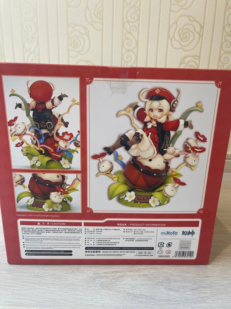 く*可様 原神 クレー フィギュア