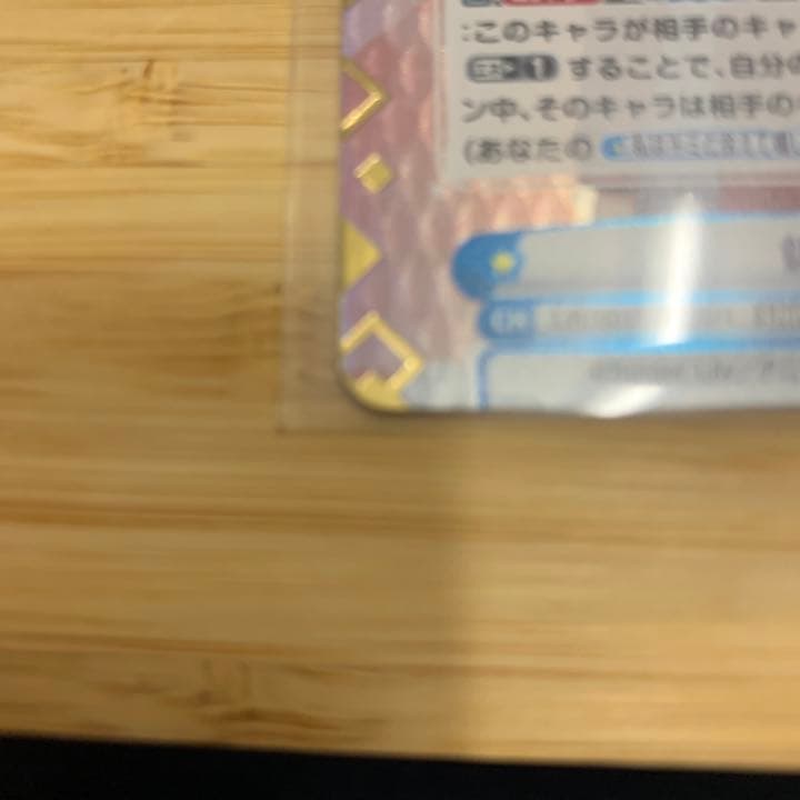 SNR 錦木千束　シリアル　リコリス・リコイル　Re バース