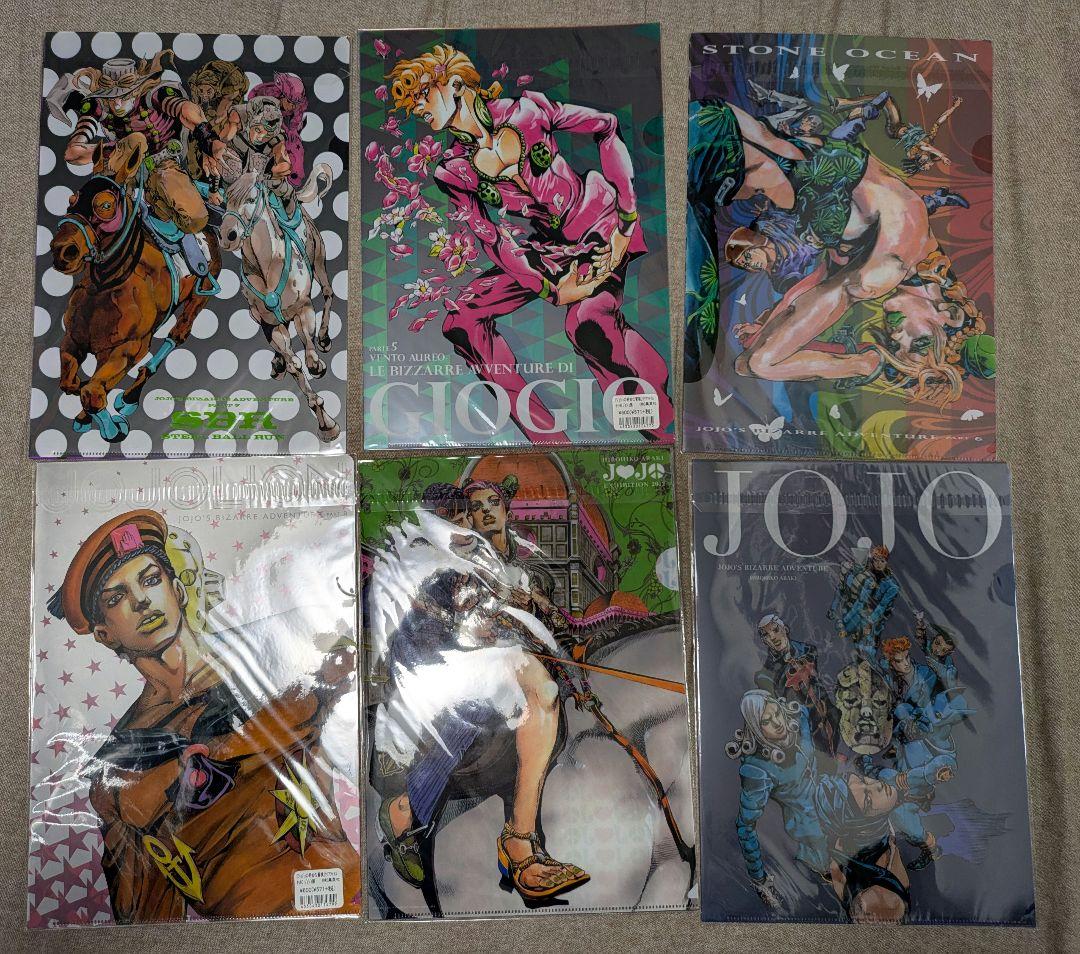 ジョジョ展2012クリアファイル　12枚(2枚セット×6種類)
