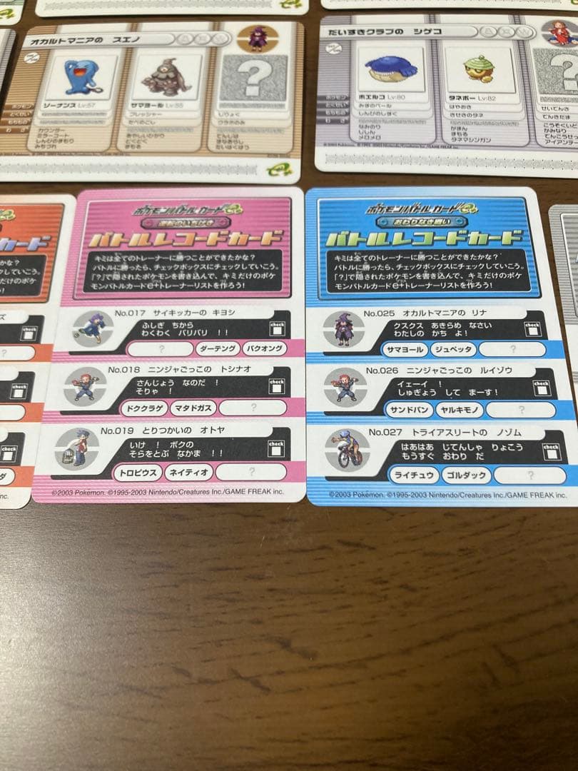 ポケモンバトルカードe＋　ルビー&サファイア　48種コンプリート　バトルレコード