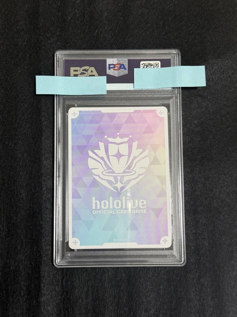 ホロライブOCG クインテットスペクトラム 白上フブキ SEC PSA10