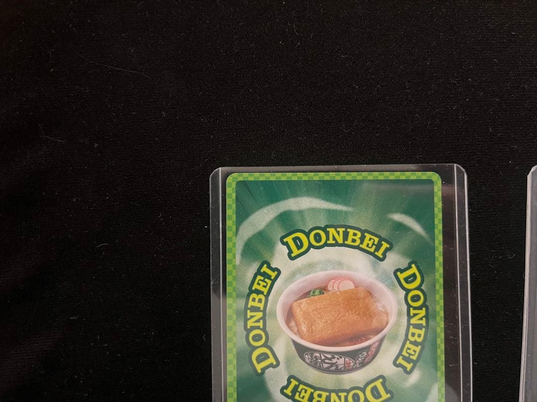 どんきつね さいとうなおき先生　オリジンカード　UFR SFR 2枚