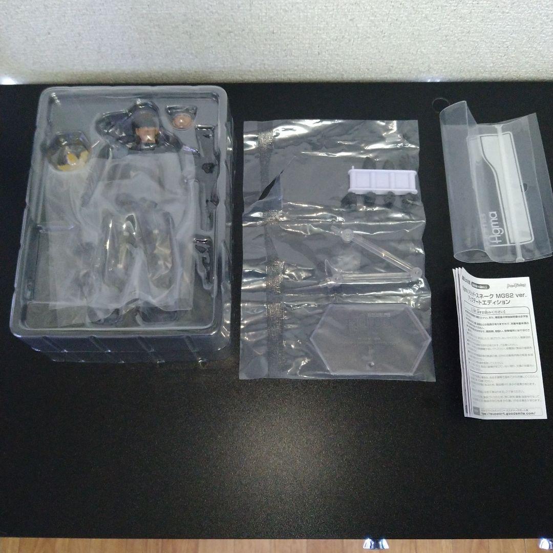 figma ソリッド・スネーク MGS2 ver.アップデートエディション