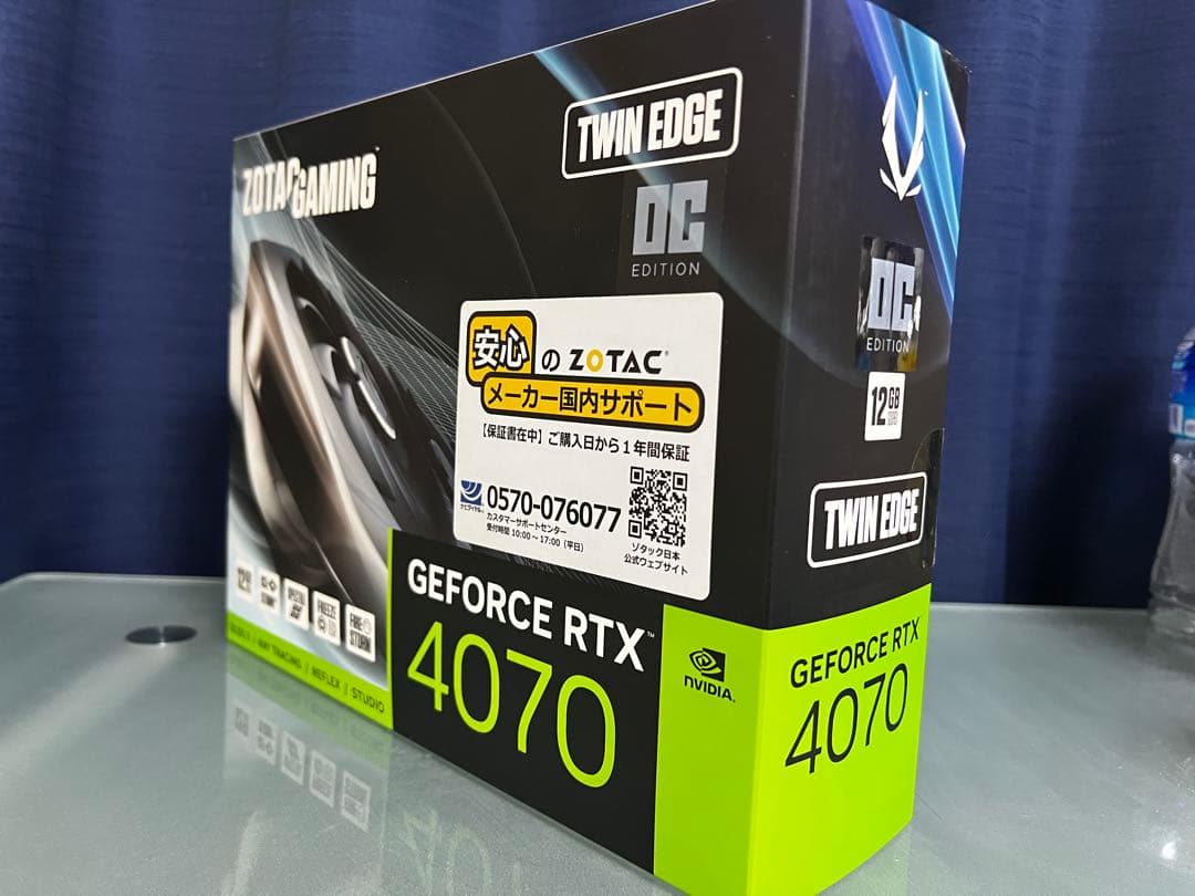 グラフィックボード・グラボ・ビデオカード ZOTAC GeForce RTX 4070 TWIN EDGE OC 12GB