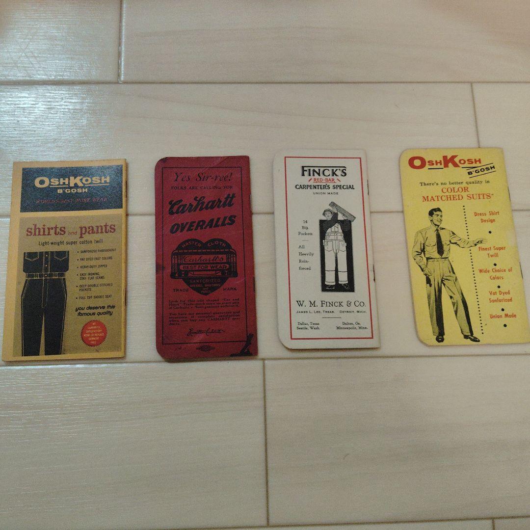 OshKosh 他色々アンティークパンフレットセット
