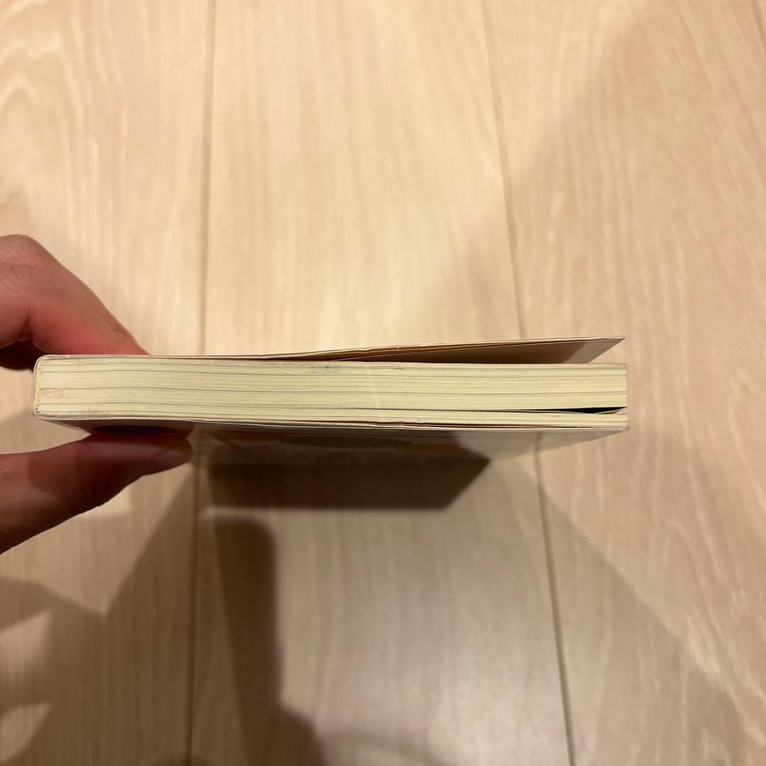 【近日削除】正しい地上げののしかた・進めかた