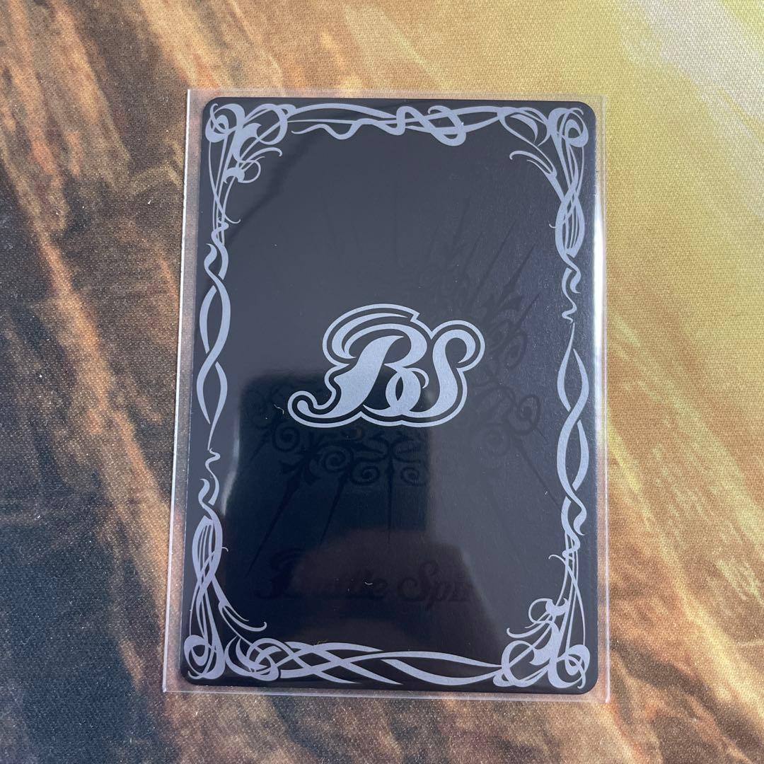 i*9様 超神星龍ジークヴルムノヴァ　初期　レリーフ　美品