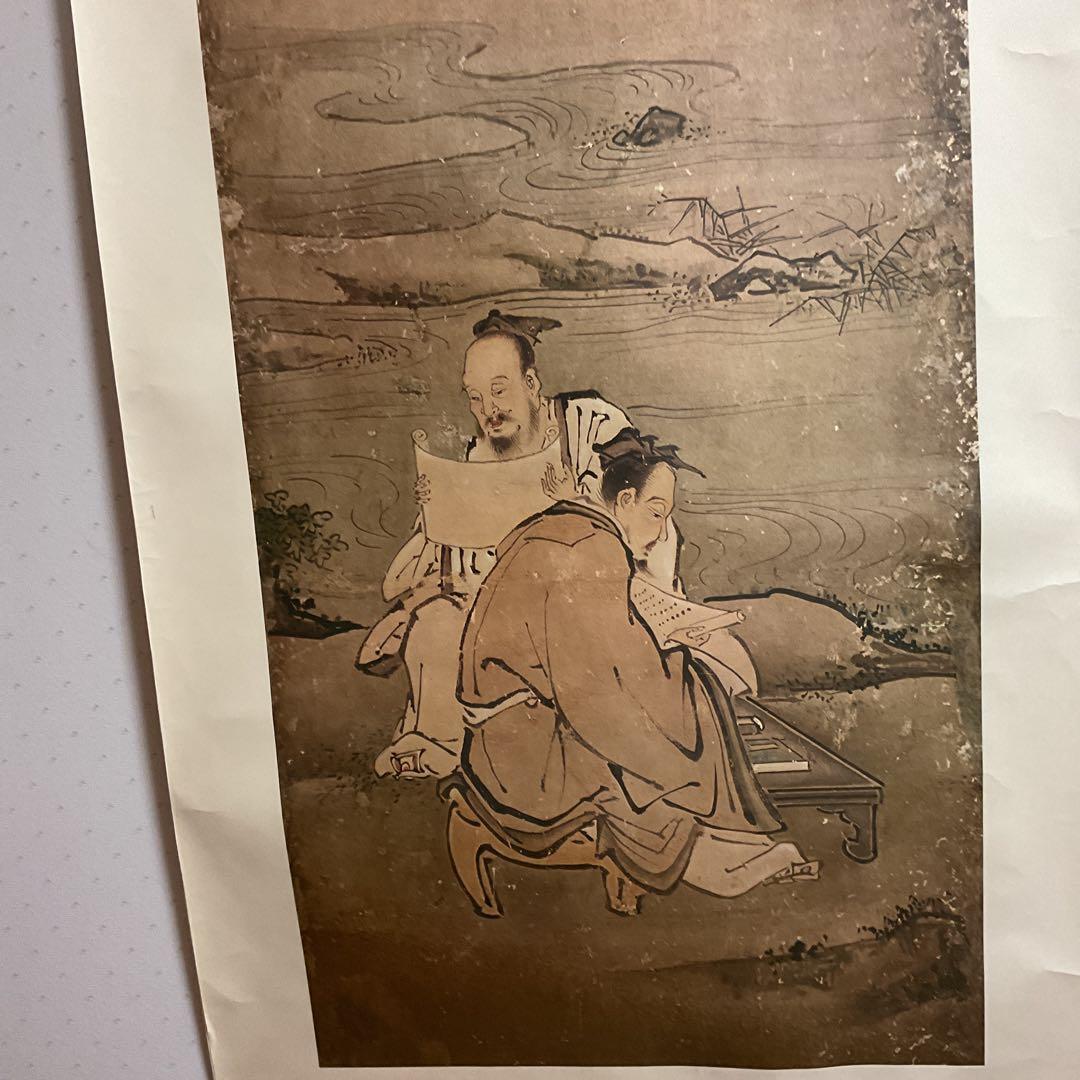 狩野常信筆 【 琴祺書図面 】対馬宗家所蔵復刻 限定 4枚 妙楽寺保存品