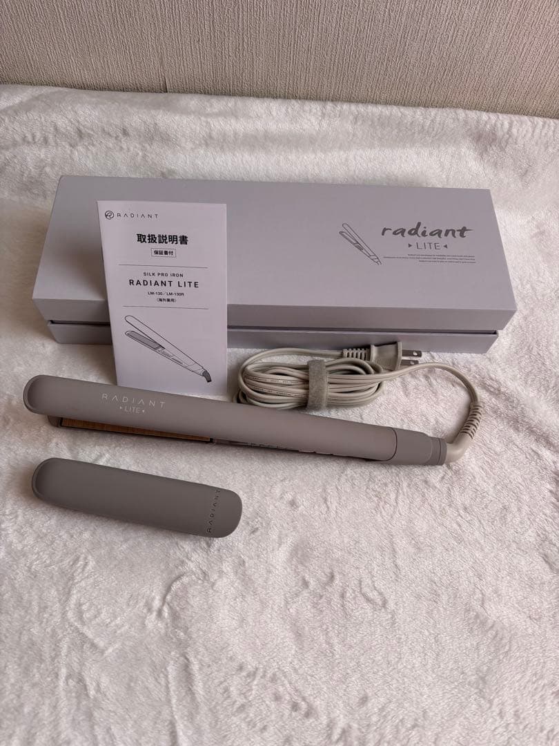 radiant LITE ストレートヘアアイロン