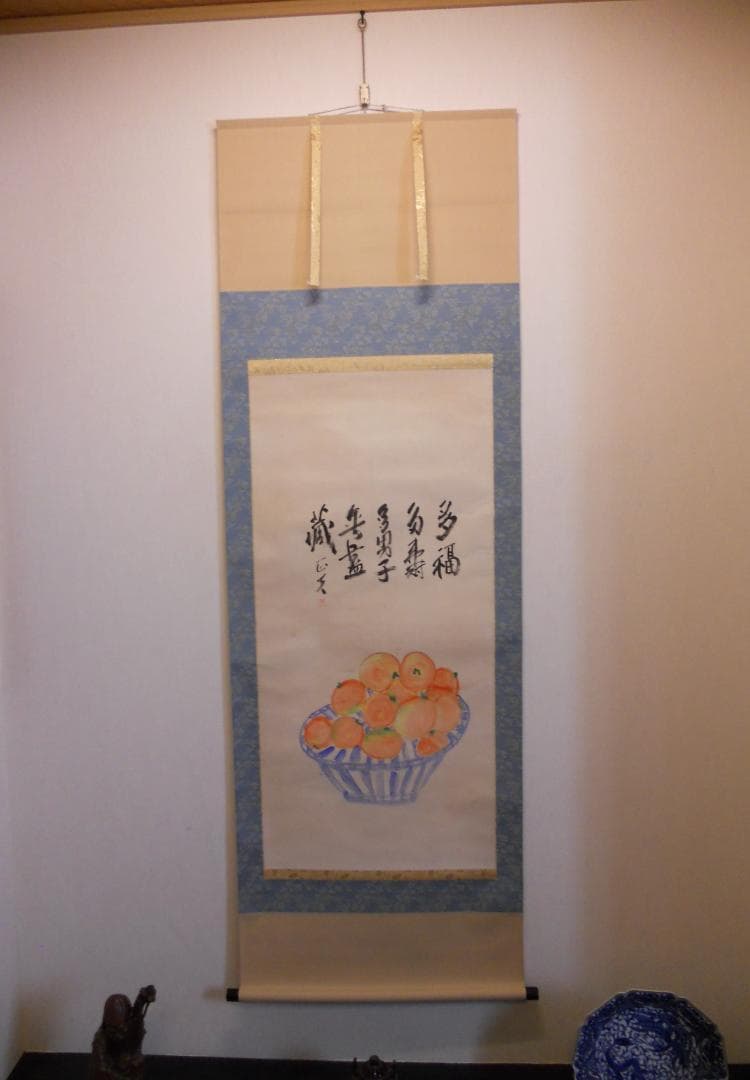 掛け軸 井上正夫 柿 紙本 希少 軸装 茶道具 掛軸 美品 です。