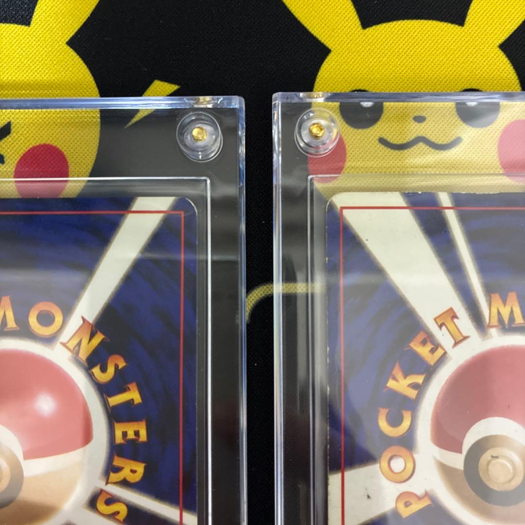 カイリューとわるいカイリューセット