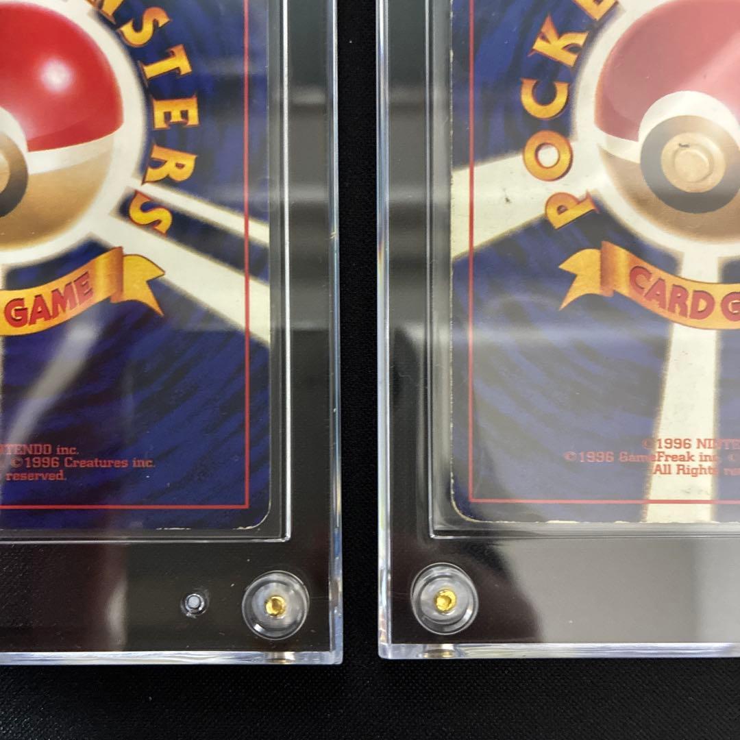 カイリューとわるいカイリューセット