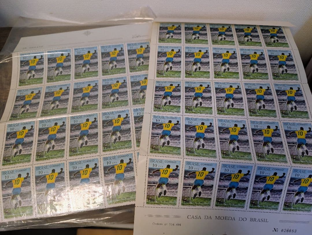 ブラジル ペレ　1000ゴール記念 　10c切手 シート2枚　1969年　未使用
