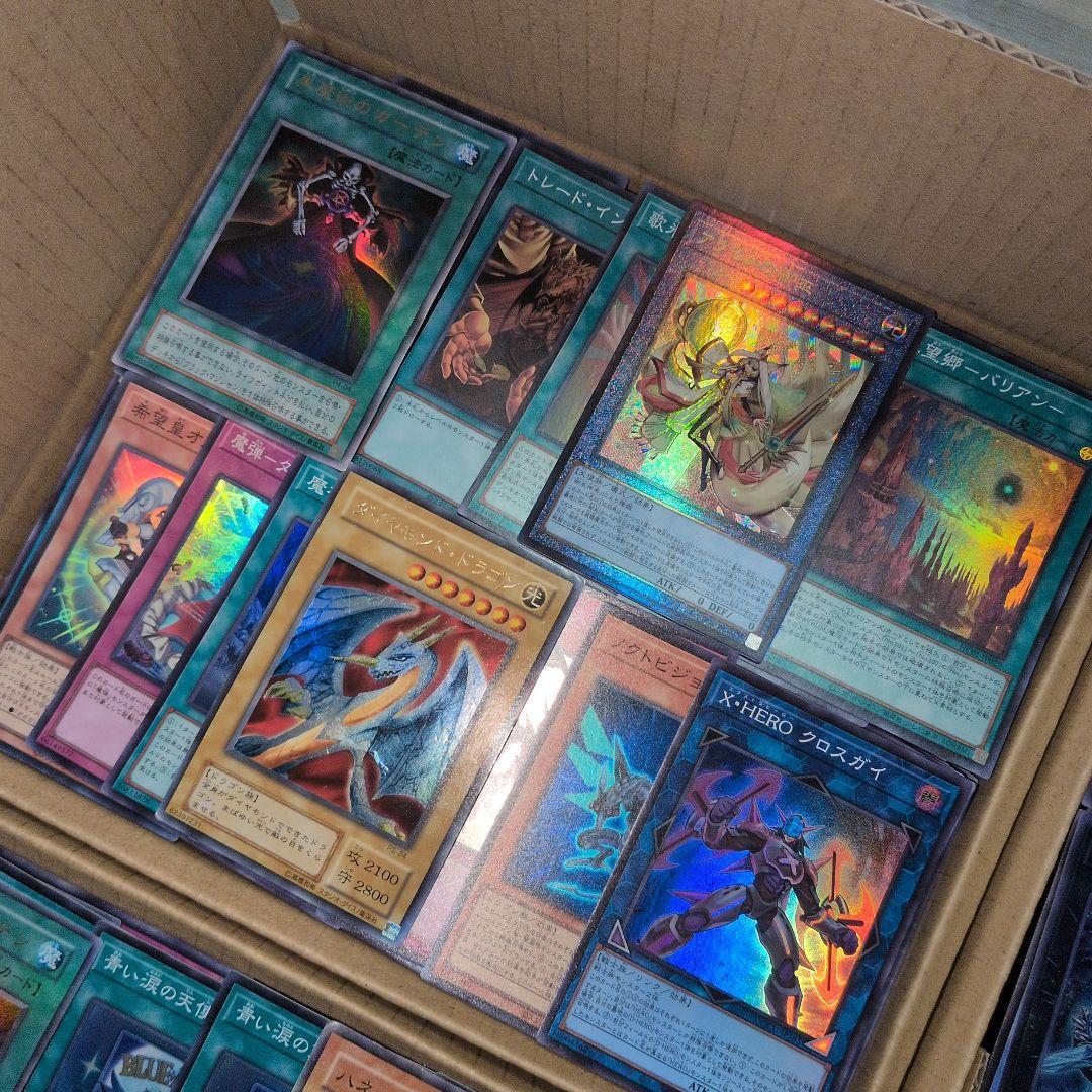 Z遊戯王ダンボール6箱分まとめ売り引退品