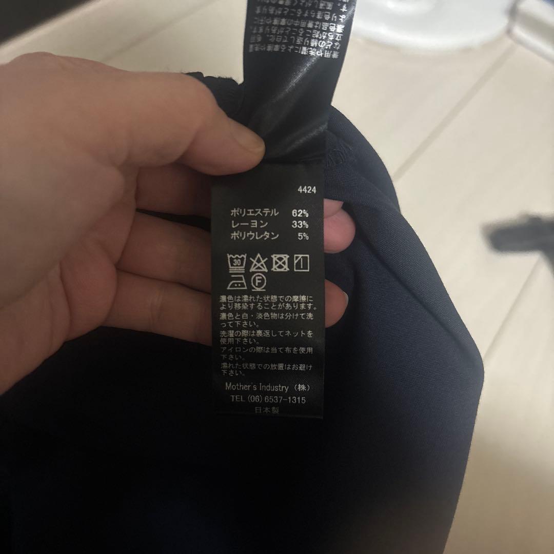 ミズイロインド　wide tuck パンツ