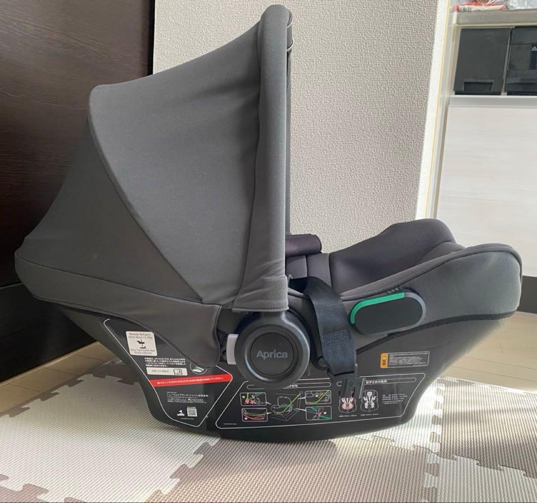 Apricaチャイルドシート エアキャリー AB