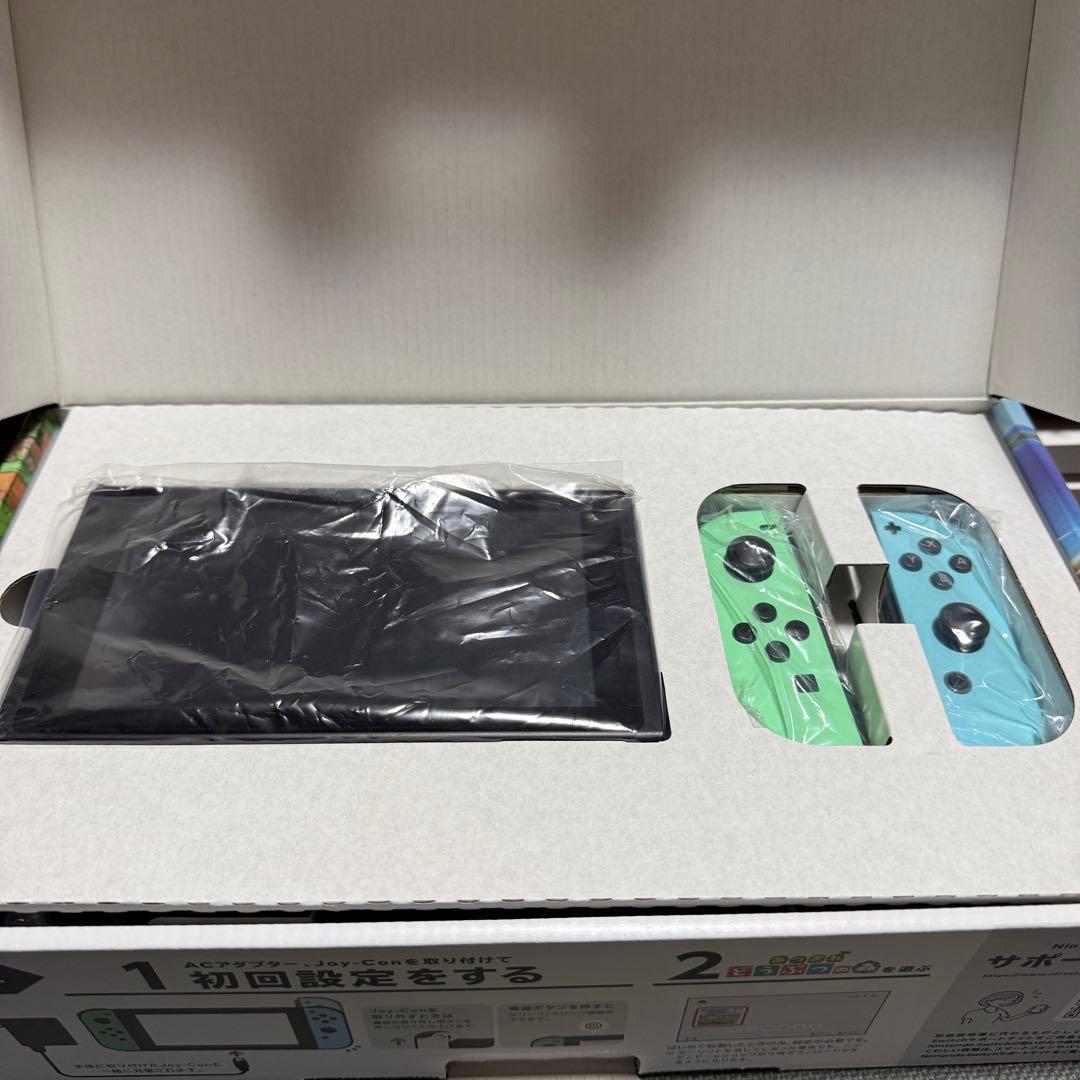 switch あつまれどうぶつの森 本体