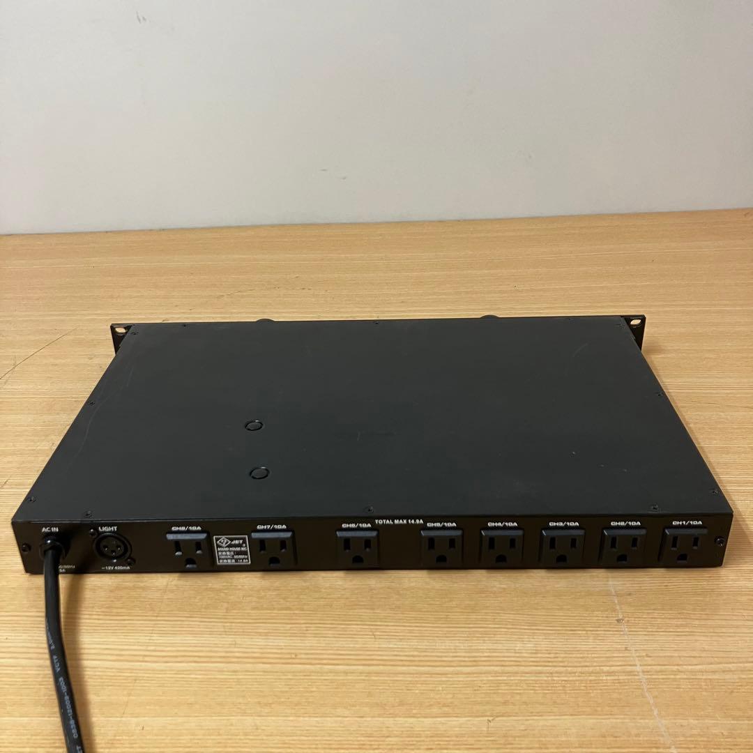 Classic Pro PDM/LS II パワーディストリビューター