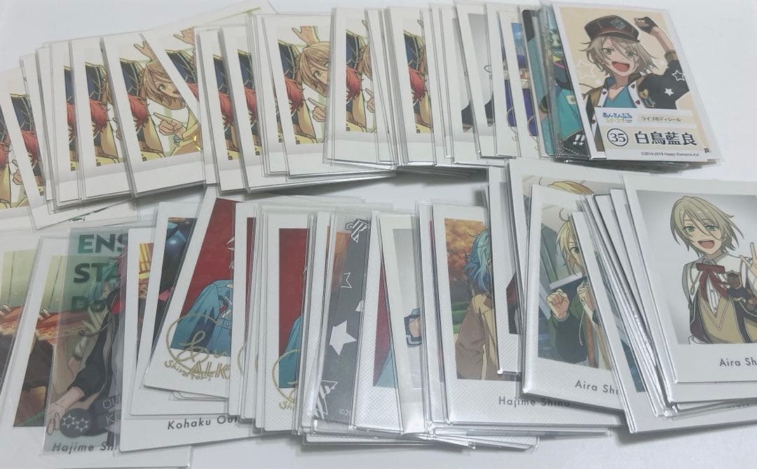 あんスタ 白鳥藍良