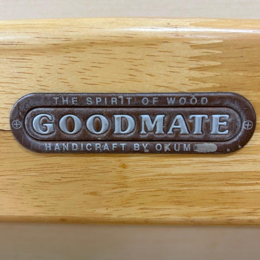 レトロ　オクモト　本棚　折りたたみ式