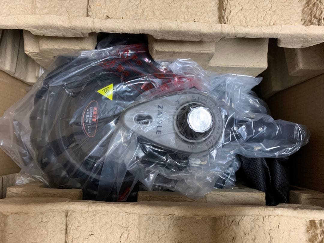 ZAIGLE BOY2　ZG-MRJ371 ザイグルボーイツー