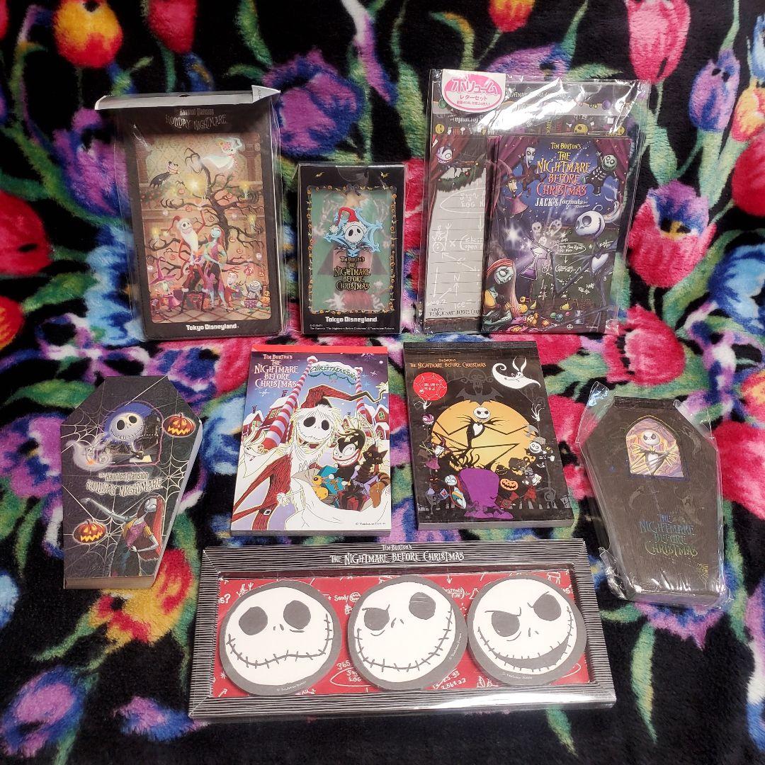 ＊ ご確認用 ＊