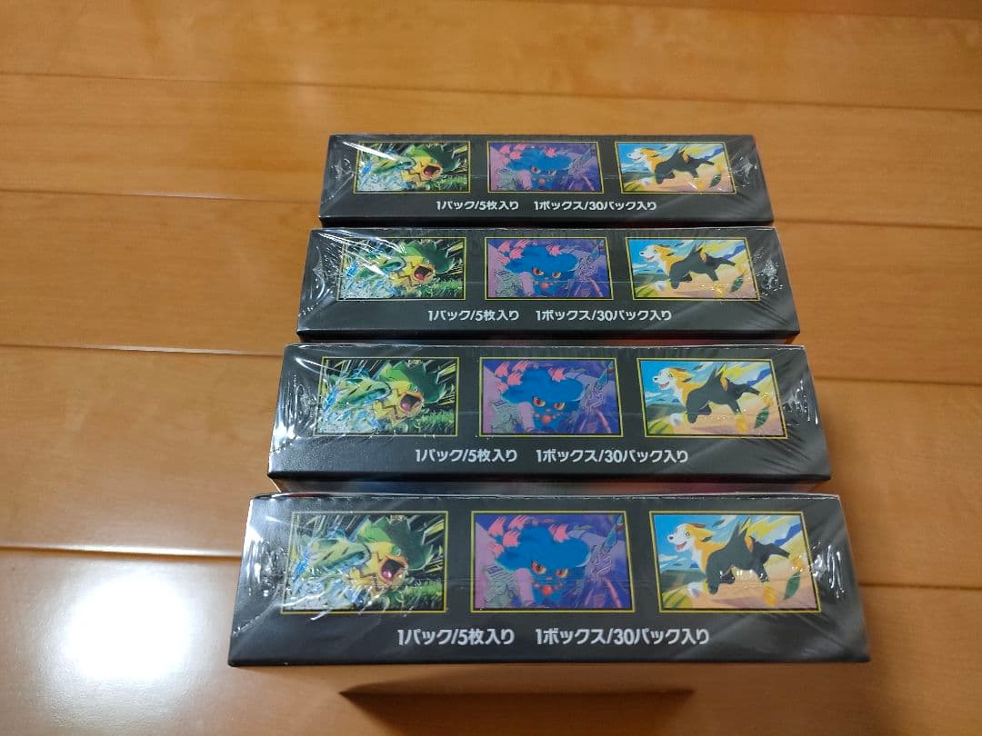 ポケモンカードゲーム　インフェルノX　シュリンク付き 4BOX