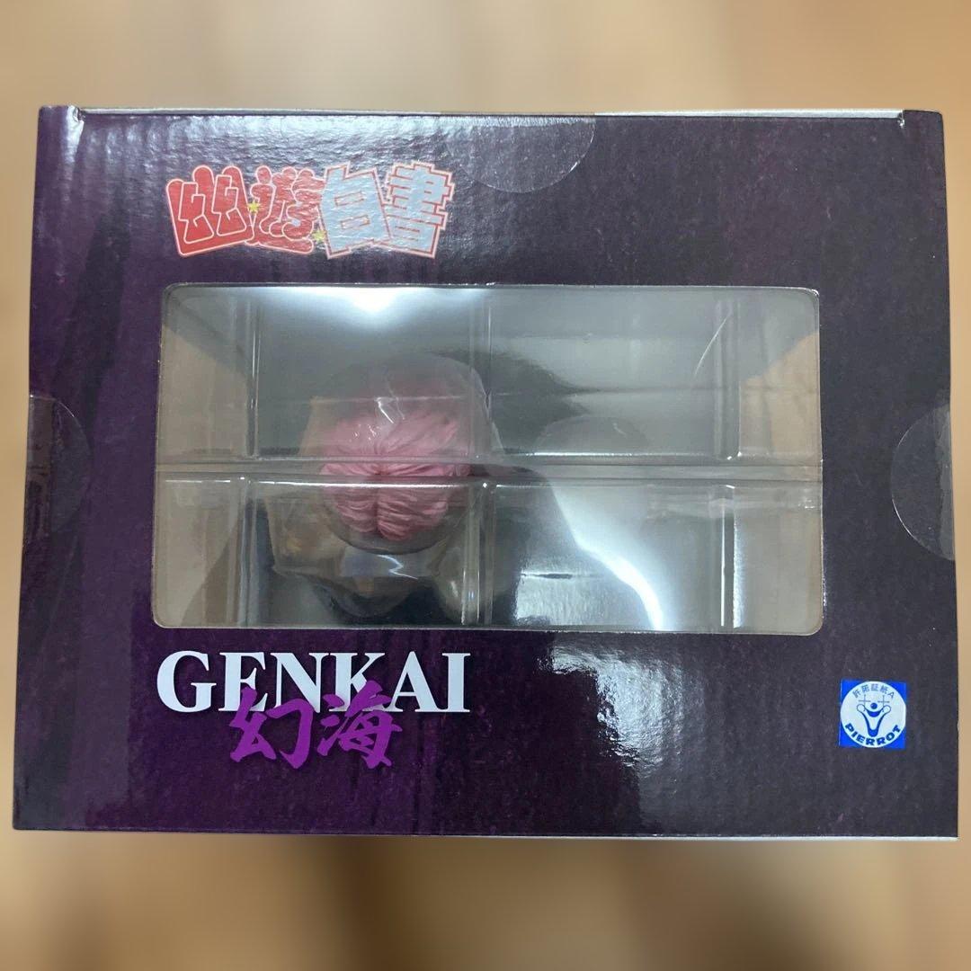 『新品未開封品』　ユニオンクリエイティブ　幽遊白書　幻海 フィギュア