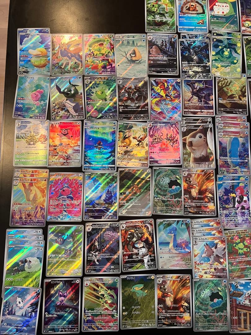 ポケモンカード 50枚以上 ホロカード　AR