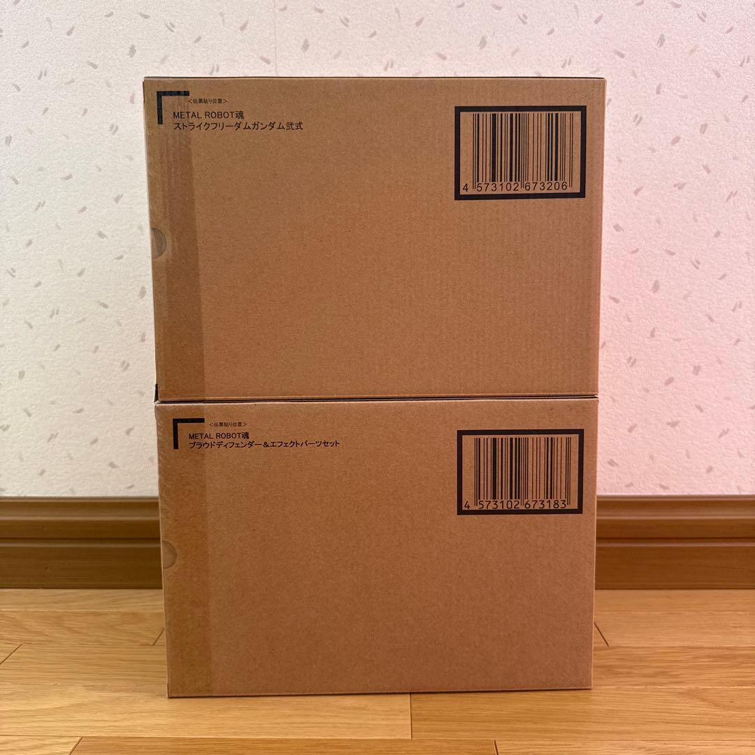 L ROBOT魂ストライクフリーダムガンダム弍式+プラウドディフェンダー