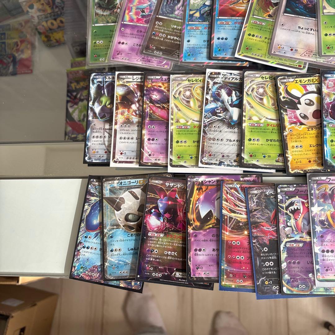 ポケカ引退品古いカードまとめ