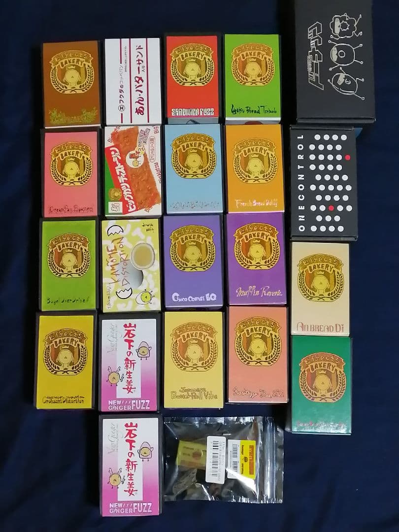 エフェクツベーカリーほぼ全機種コンプリート＆非売品エフェクターバッグのセット